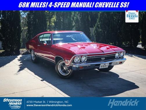 1968 Chevrolet Chevelle SS