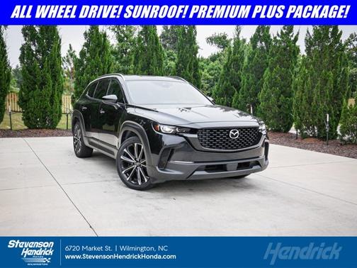 2023 Mazda CX-50 2.5 S Premium Plus Package