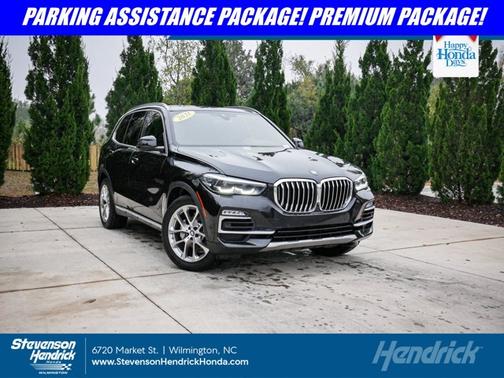2021 BMW X5 sDrive40i