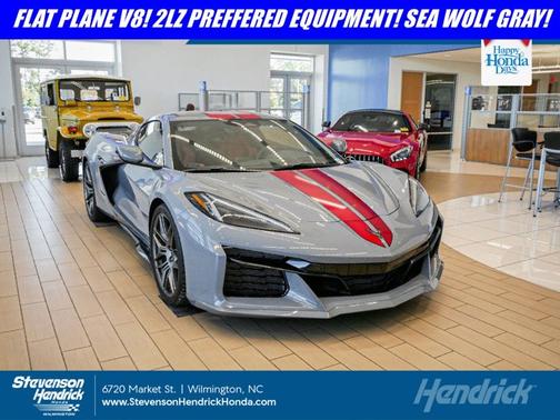 2025 Chevrolet Corvette 2LZ