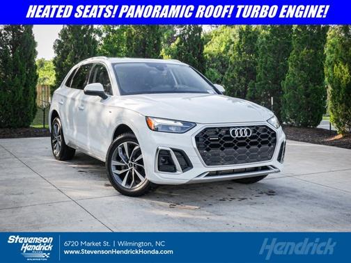 2023 Audi Q5 S line Premium Plus