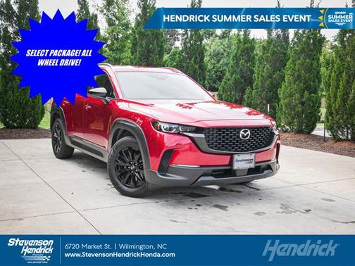 2024 Mazda CX-50 2.5 S Select Package