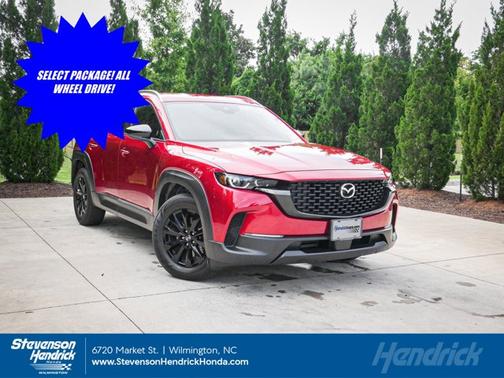 2024 Mazda CX-50 2.5 S Select Package