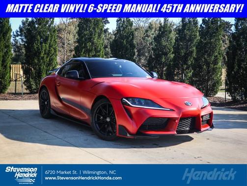 2024 Toyota GR Supra 45th Anniversary Edition