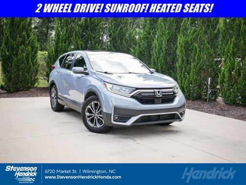 2020 Honda CR-V EX