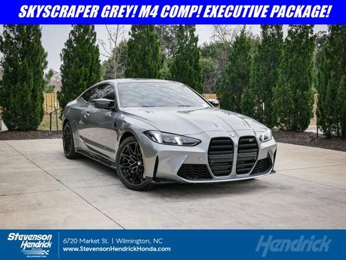 2025 BMW M4 Competition xDrive