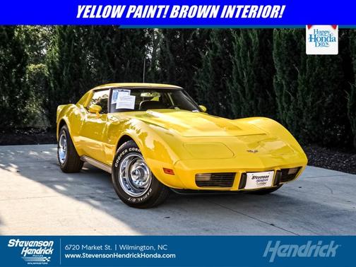 1977 Chevrolet Corvette 