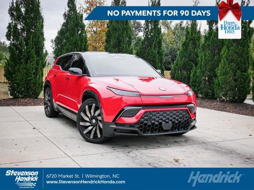 2023 Fisker Ocean Ultra