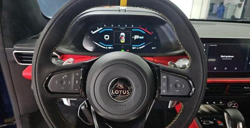Atlantis Blue 2024 Lotus Emira First Edition