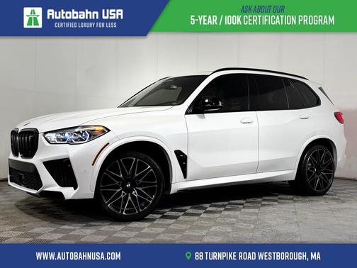2020 BMW X5 M Base