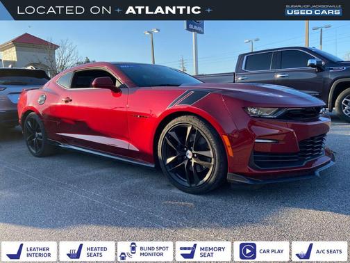 2023 Chevrolet Camaro 2SS