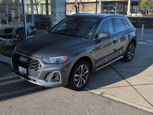2023 Audi Q5 45 S line Premium Plus