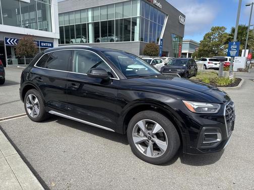 2023 Audi Q5 40 Premium Plus