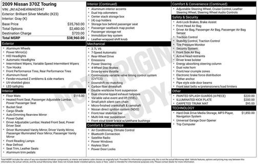 2009 Nissan 370Z Touring
