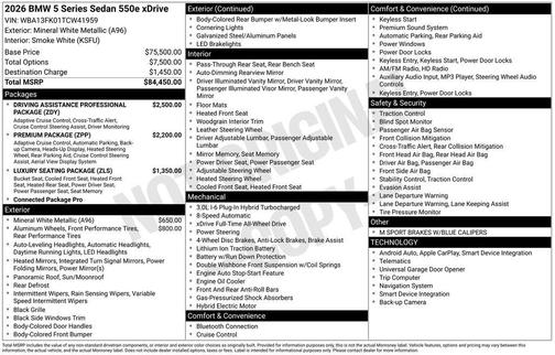 2026 BMW 550e xDrive