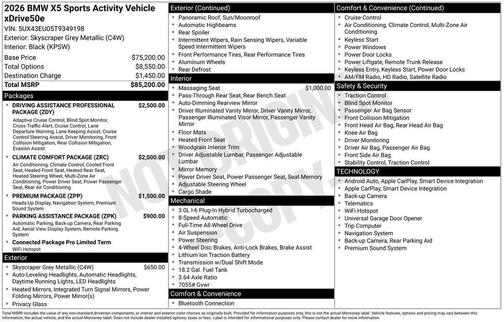 2026 BMW X5 PHEV xDrive50e