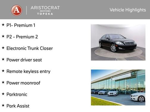 2007 Mercedes-Benz S-Class S 550