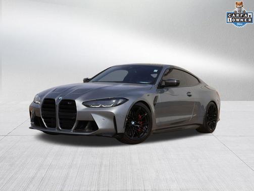 Skyscraper Grey Metallic 2024 BMW M4 Competition xDrive