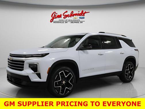 2026 Chevrolet Traverse High Country