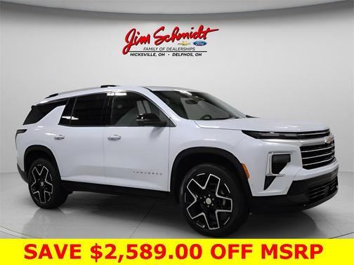 2026 Chevrolet Traverse High Country