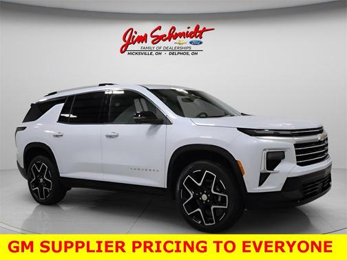 2026 Chevrolet Traverse High Country