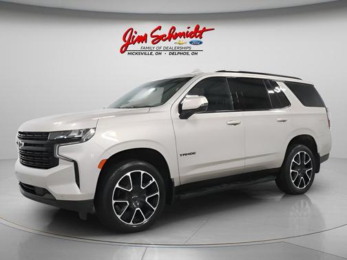 Empire Beige Metallic 2024 Chevrolet Tahoe RST