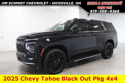 2025 Chevrolet Tahoe Premier