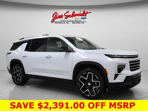 2026 Chevrolet Traverse High Country