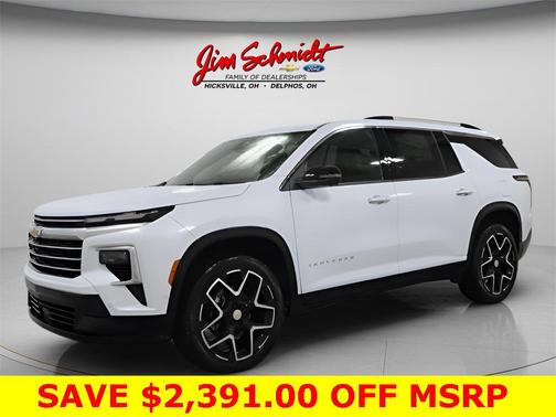 2026 Chevrolet Traverse High Country