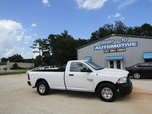 Bright White Clearcoat 2022 RAM 1500 Tradesman