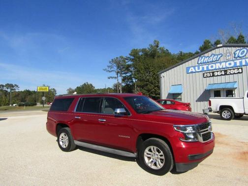 2015 Chevrolet Suburban 1500 LT