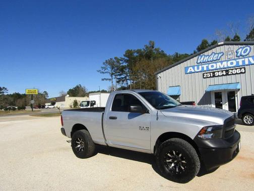 2015 RAM 1500 Tradesman