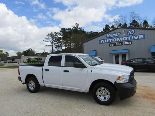 Bright White Clearcoat 2022 RAM 1500 Tradesman