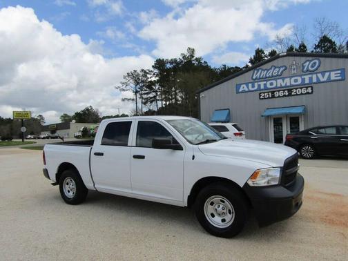 Bright White Clearcoat 2022 RAM 1500 Tradesman