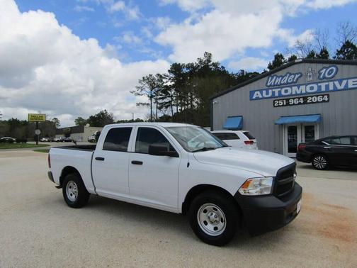 Bright White Clearcoat 2022 RAM 1500 Tradesman