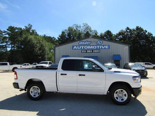 2020 RAM 1500 Tradesman