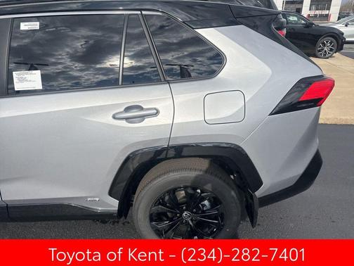 2025 Toyota RAV4 Hybrid SE