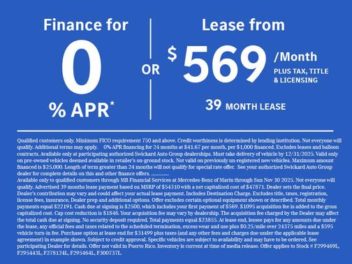 2025 Mercedes-Benz GLC 300 Base