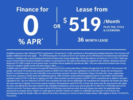 2025 Mercedes-Benz GLB 250 4MATIC