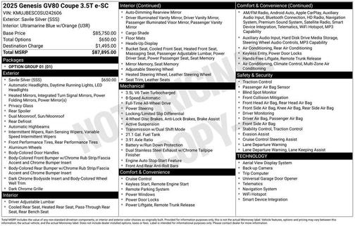 2025 Genesis GV80 Coupe 3.5T e-SC