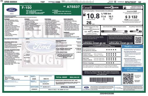 2024 Ford F-150 Lariat