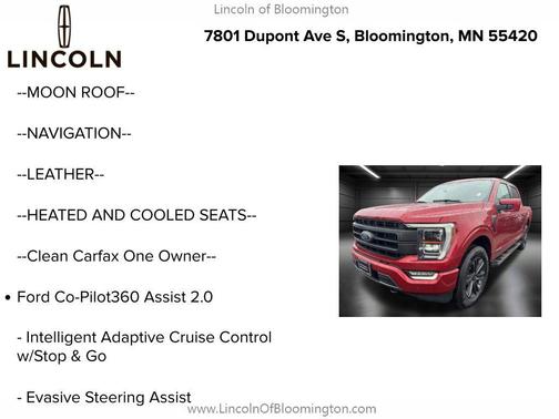 2023 Ford F-150 Lariat