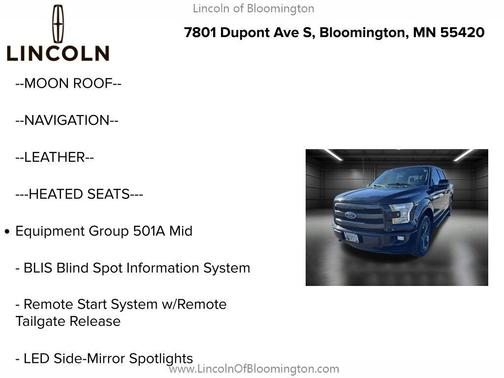 2017 Ford F-150 Lariat