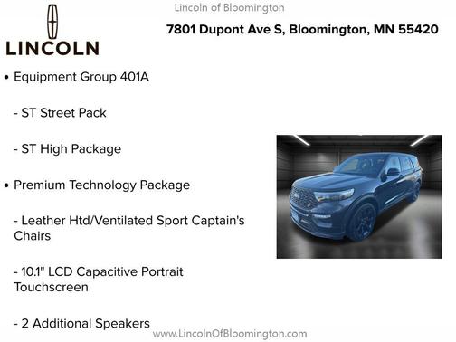 2021 Ford Explorer ST