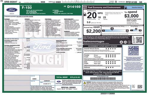 2023 Ford F-150 Lariat