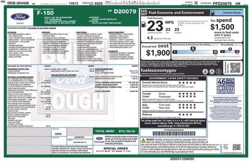 2023 Ford F-150 Lariat