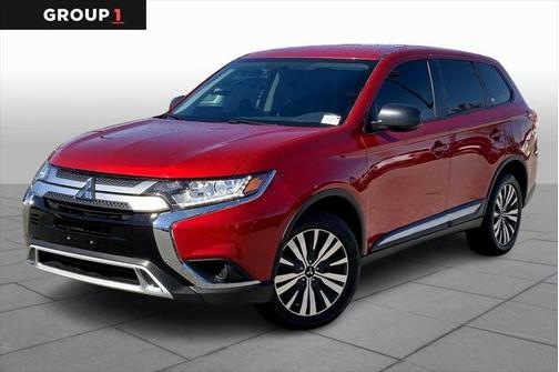 2020 Mitsubishi Outlander ES