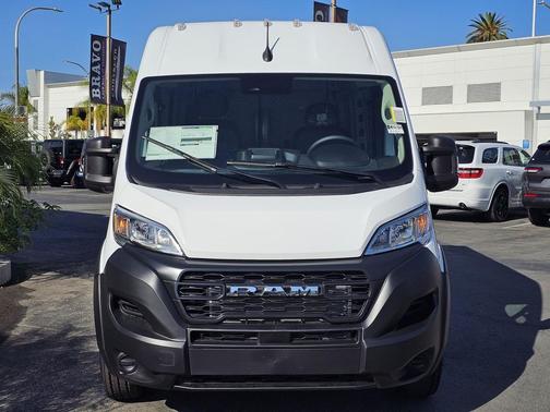 2026 RAM ProMaster 2500 Tradesman