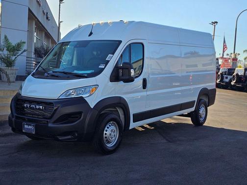 2026 RAM ProMaster 2500 Tradesman