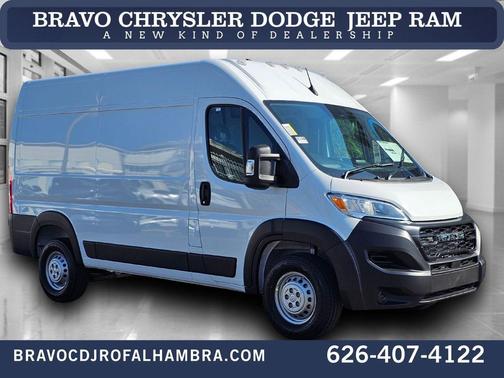 2026 RAM ProMaster 2500 Tradesman